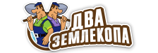 Профессиональные услуги по земляным работам и благоустройству в Искитиме от 3695 руб.